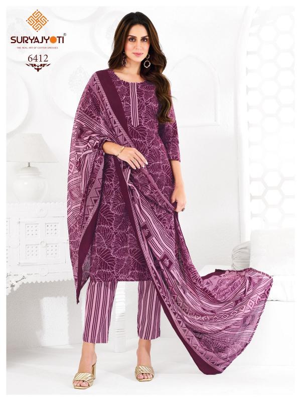 Suryajyoti Trendy Cotton Vol-64 – Dress Material